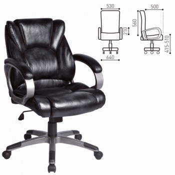 Кресло офисное BRABIX Eldorado EX-504 (черный) в Новолуговом - novolugovoe.mebel54.com | фото
