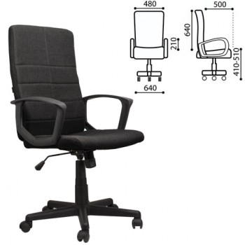 Кресло офисное BRABIX Focus EX-518 (черный) в Новолуговом - novolugovoe.mebel54.com | фото