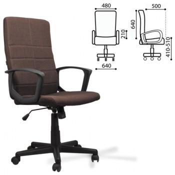 Кресло офисное BRABIX Focus EX-518 (коричневый) в Новолуговом - novolugovoe.mebel54.com | фото