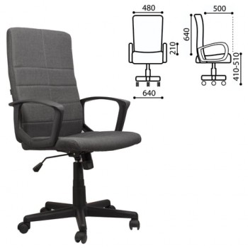 Кресло офисное BRABIX Focus EX-518 (серый) в Новолуговом - novolugovoe.mebel54.com | фото