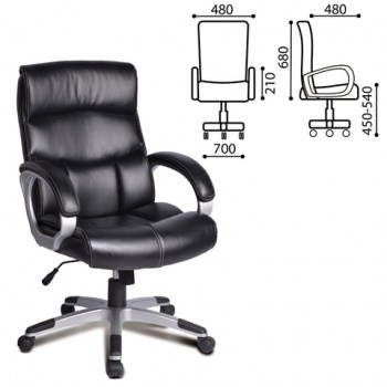 Кресло офисное BRABIX Impulse EX-505 в Новолуговом - novolugovoe.mebel54.com | фото