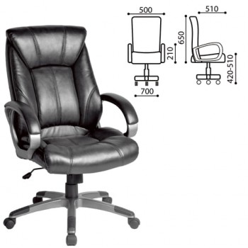 Кресло офисное BRABIX Maestro EX-506 (черный) в Новолуговом - novolugovoe.mebel54.com | фото