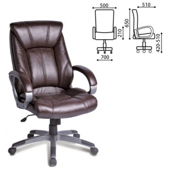 Кресло офисное BRABIX Maestro EX-506 (коричневый) в Новолуговом - novolugovoe.mebel54.com | фото