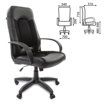 Кресло офисное BRABIX Strike EX-525 (черный) в Новолуговом - novolugovoe.mebel54.com | фото