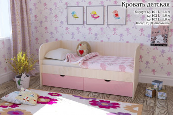 Мальвина Кровать детская 2 ящика 1.6 Розовыйй глянец в Новолуговом - novolugovoe.mebel54.com | фото