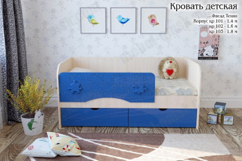 Техно Кровать детская 2 ящика 1.6 Синий глянец в Новолуговом - novolugovoe.mebel54.com | фото